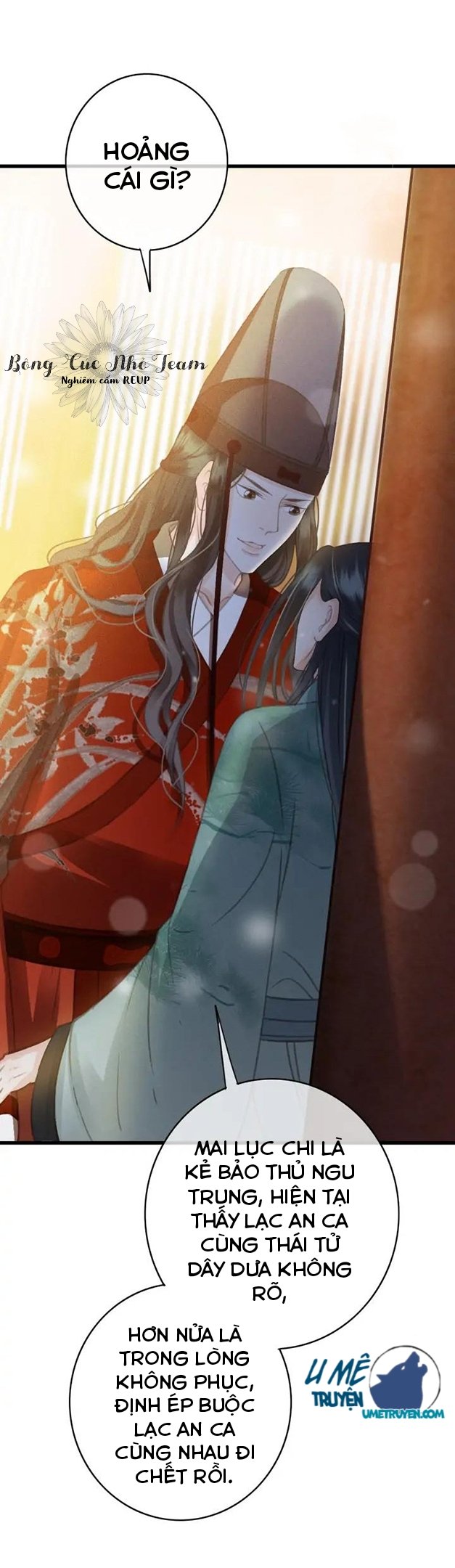 Đông Cung Giai Hạ Tù Chapter 72 16