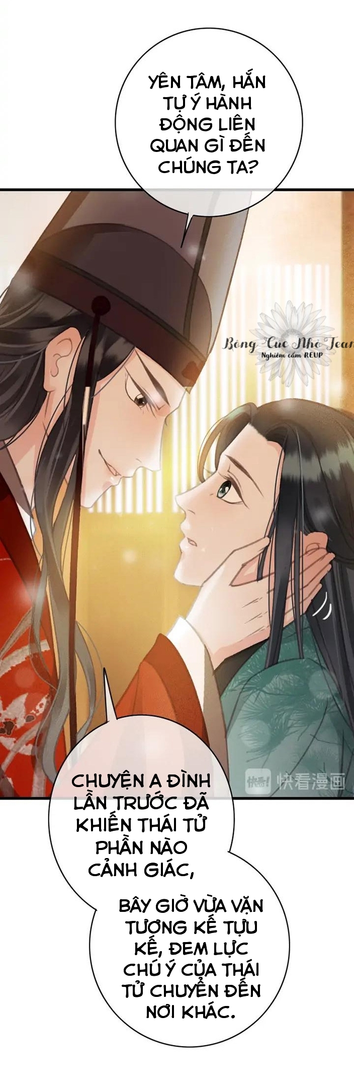 Đông Cung Giai Hạ Tù Chapter 72 18