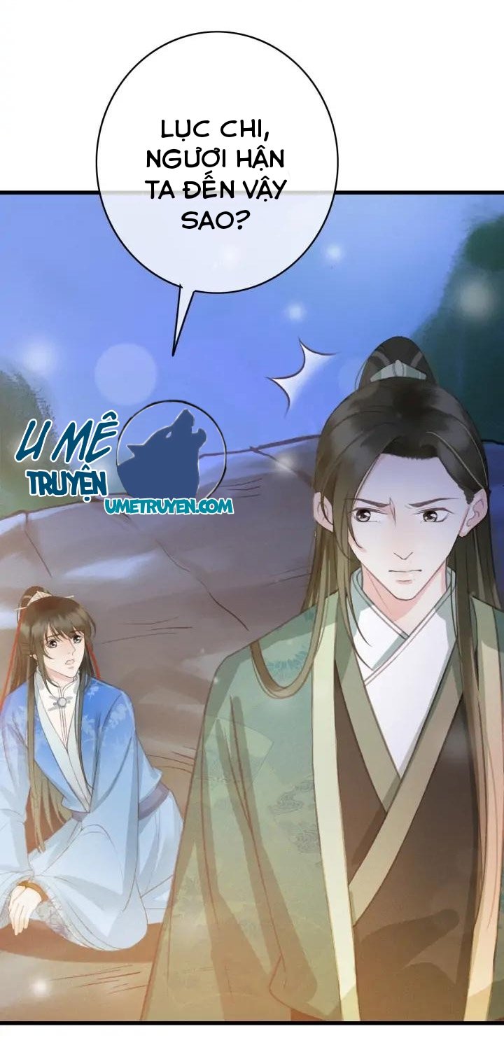 Đông Cung Giai Hạ Tù Chapter 72 25