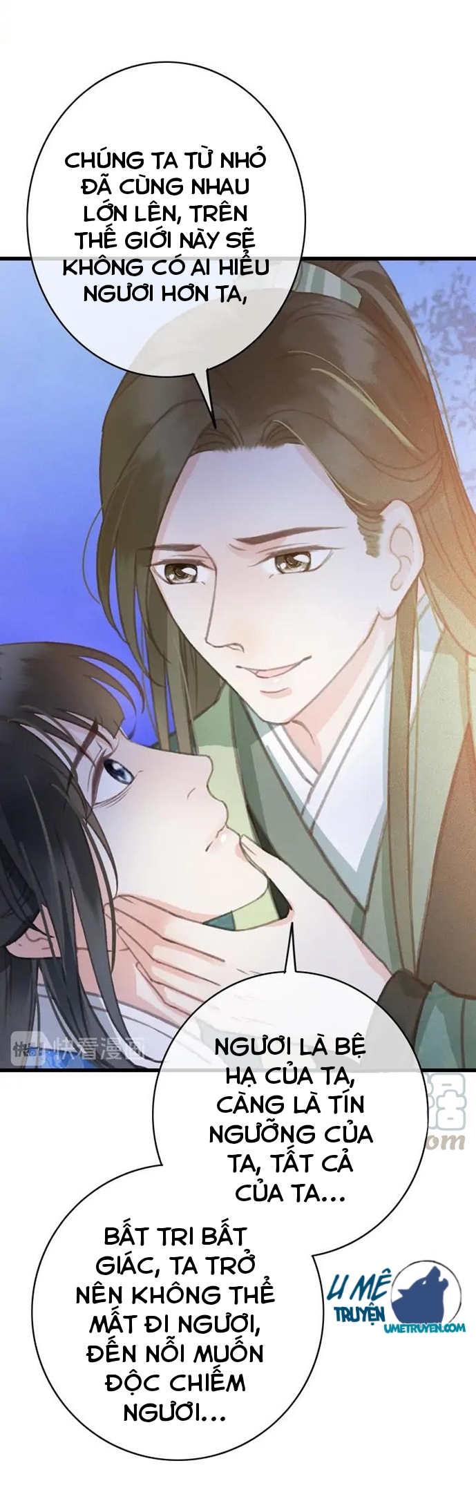 Đông Cung Giai Hạ Tù Chapter 72 29