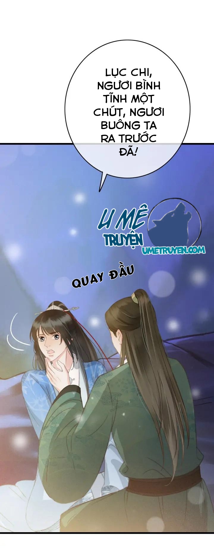 Đông Cung Giai Hạ Tù Chapter 72 31