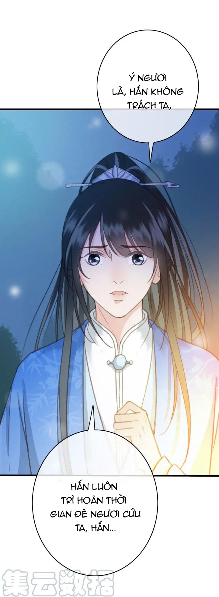 Đông Cung Giai Hạ Tù Chapter 74 2