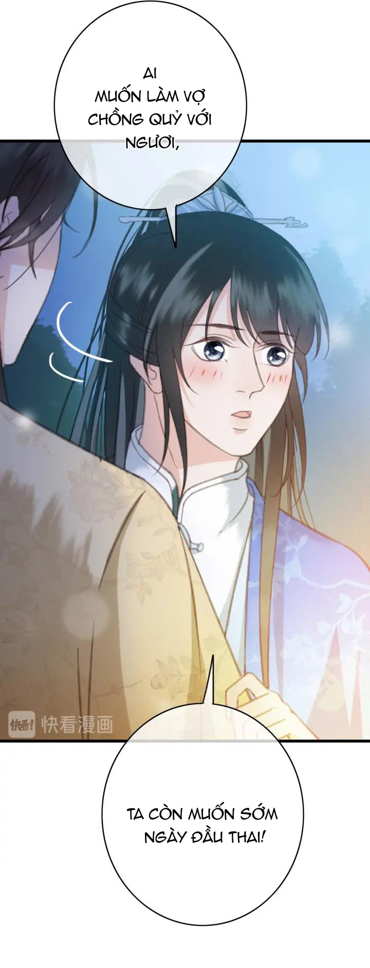 Đông Cung Giai Hạ Tù Chapter 74 11