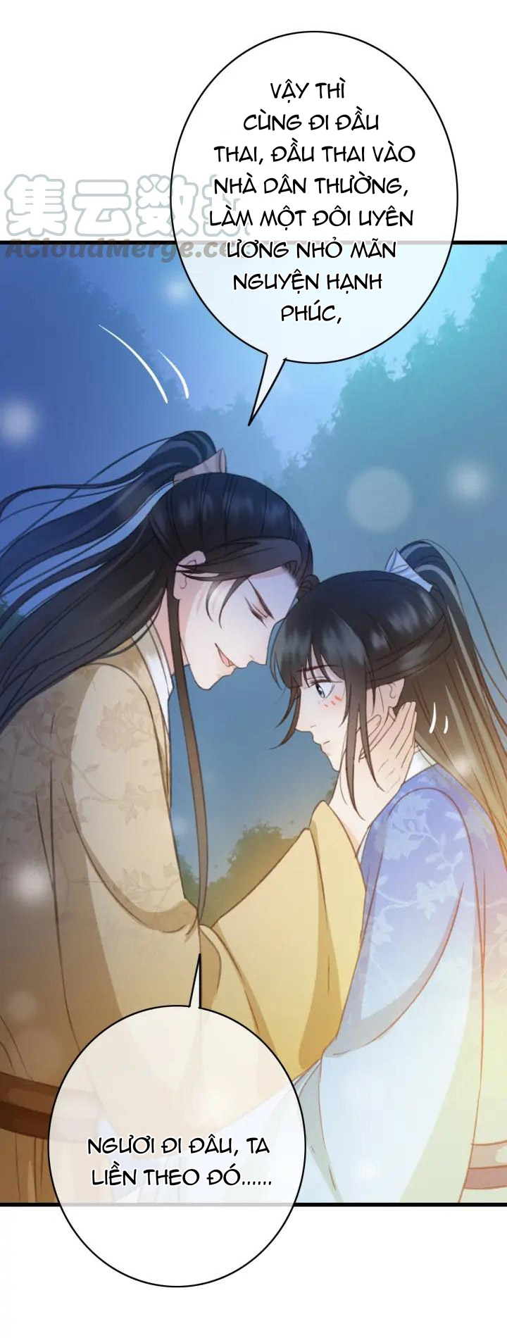 Đông Cung Giai Hạ Tù Chapter 74 12