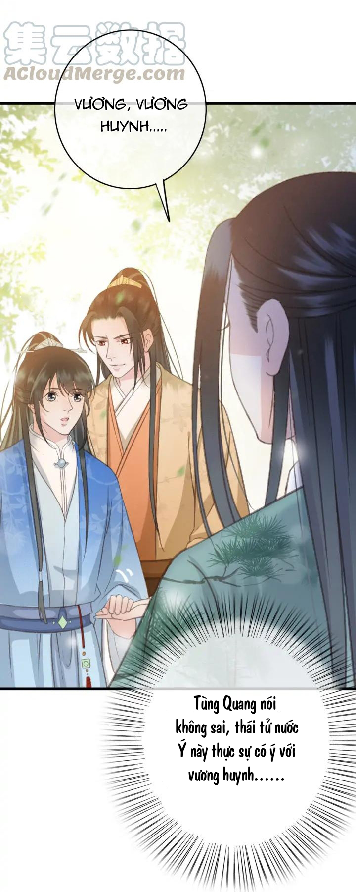 Đông Cung Giai Hạ Tù Chapter 74 21