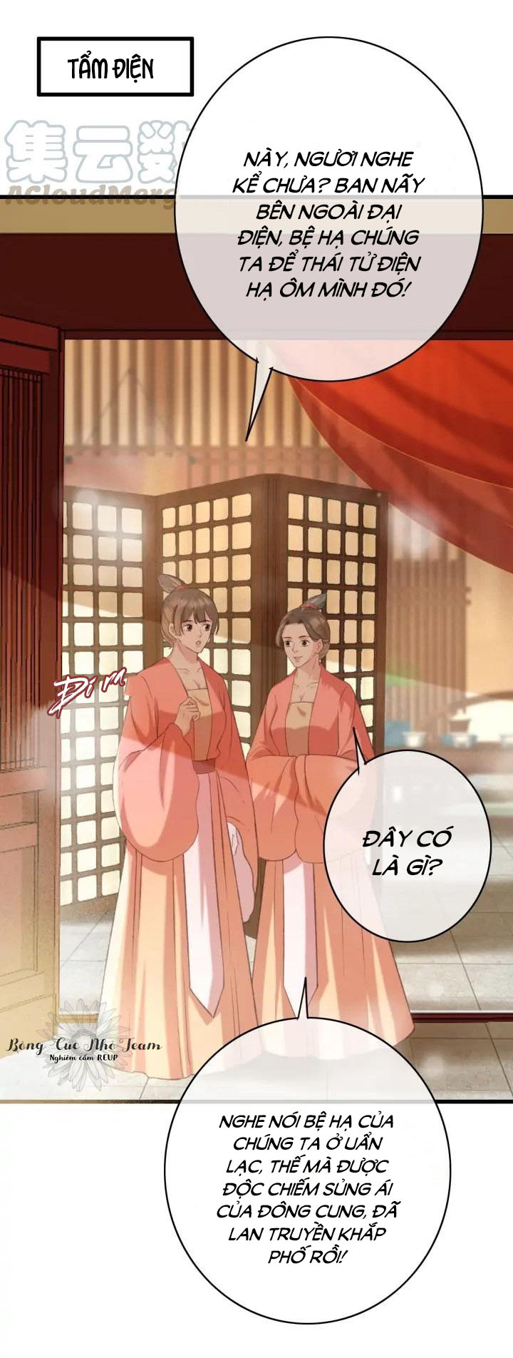 Đông Cung Giai Hạ Tù Chapter 75 17