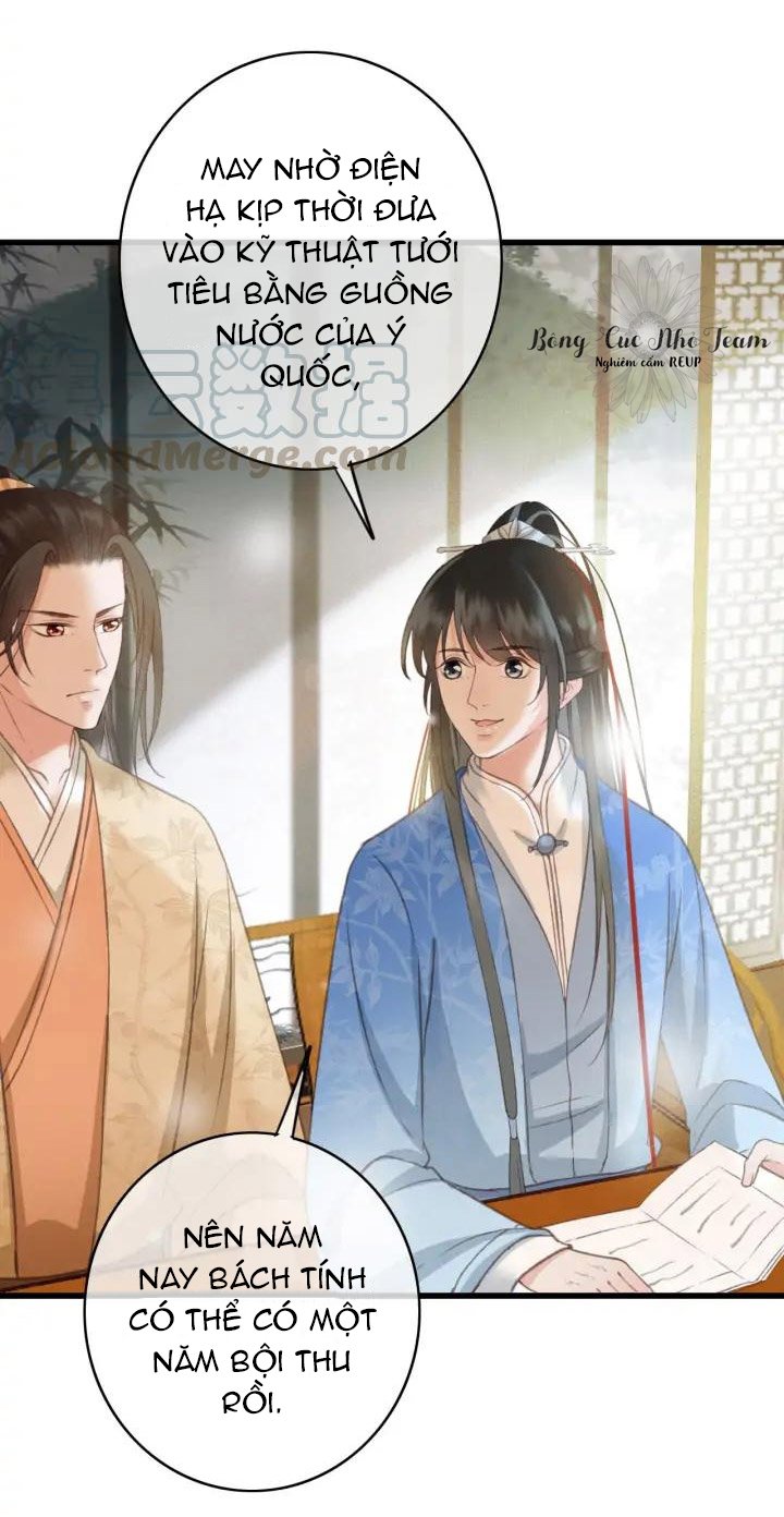 Đông Cung Giai Hạ Tù Chapter 76 7