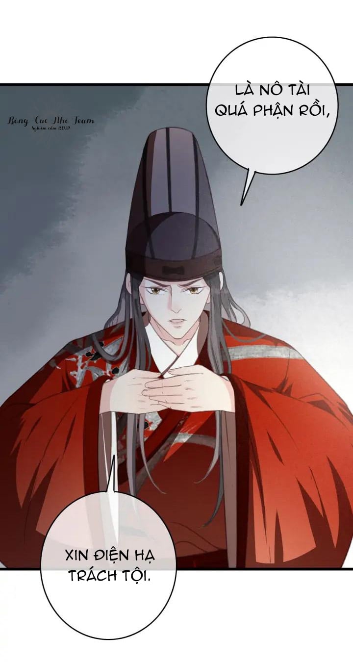 Đông Cung Giai Hạ Tù Chapter 77 2