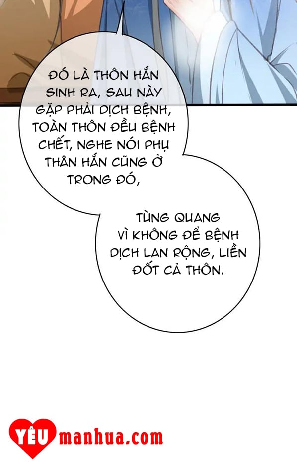 Đông Cung Giai Hạ Tù Chapter 77 13