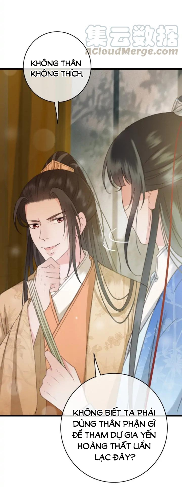 Đông Cung Giai Hạ Tù Chapter 78 13