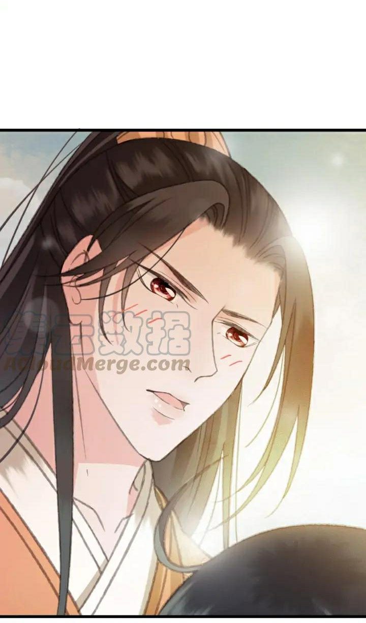 Đông Cung Giai Hạ Tù Chapter 78 18