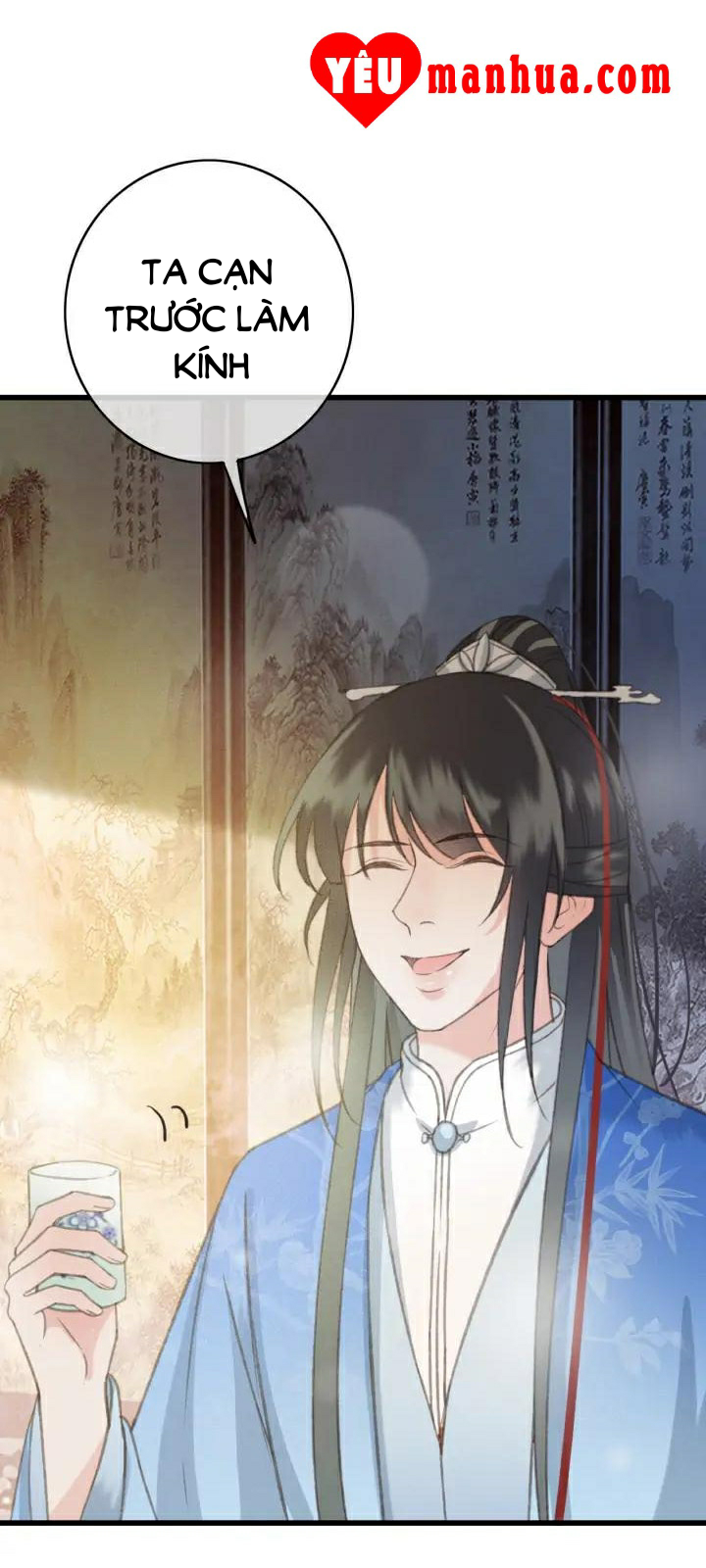 Đông Cung Giai Hạ Tù Chapter 78 23