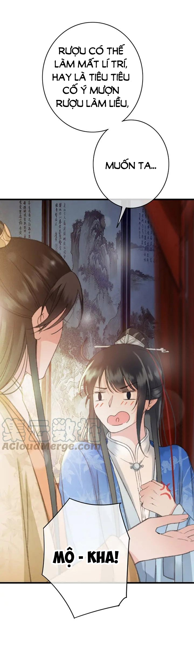 Đông Cung Giai Hạ Tù Chapter 78 27