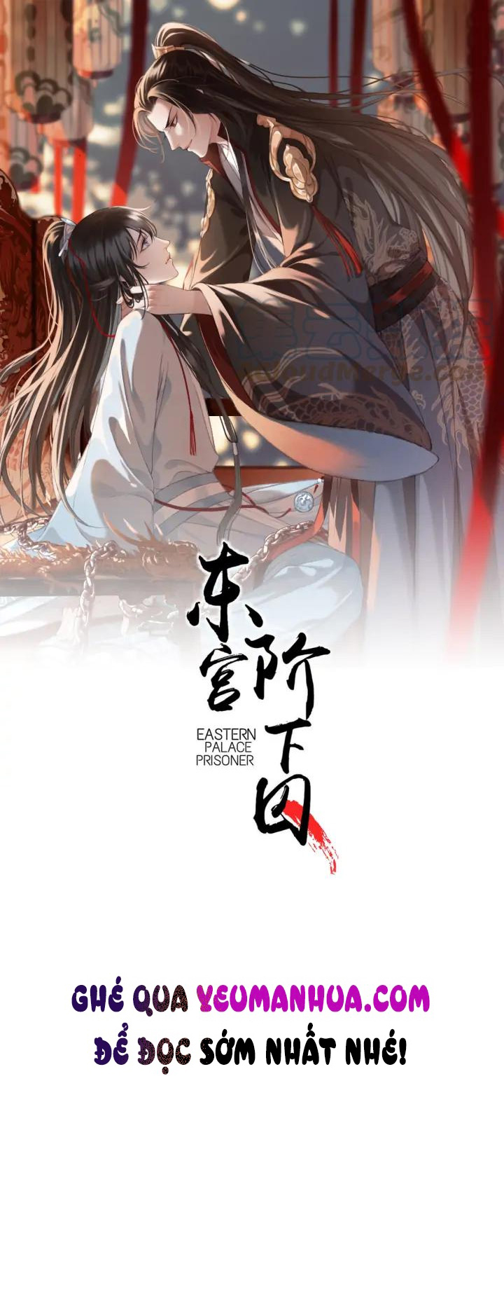 Đông Cung Giai Hạ Tù Chapter 79 1