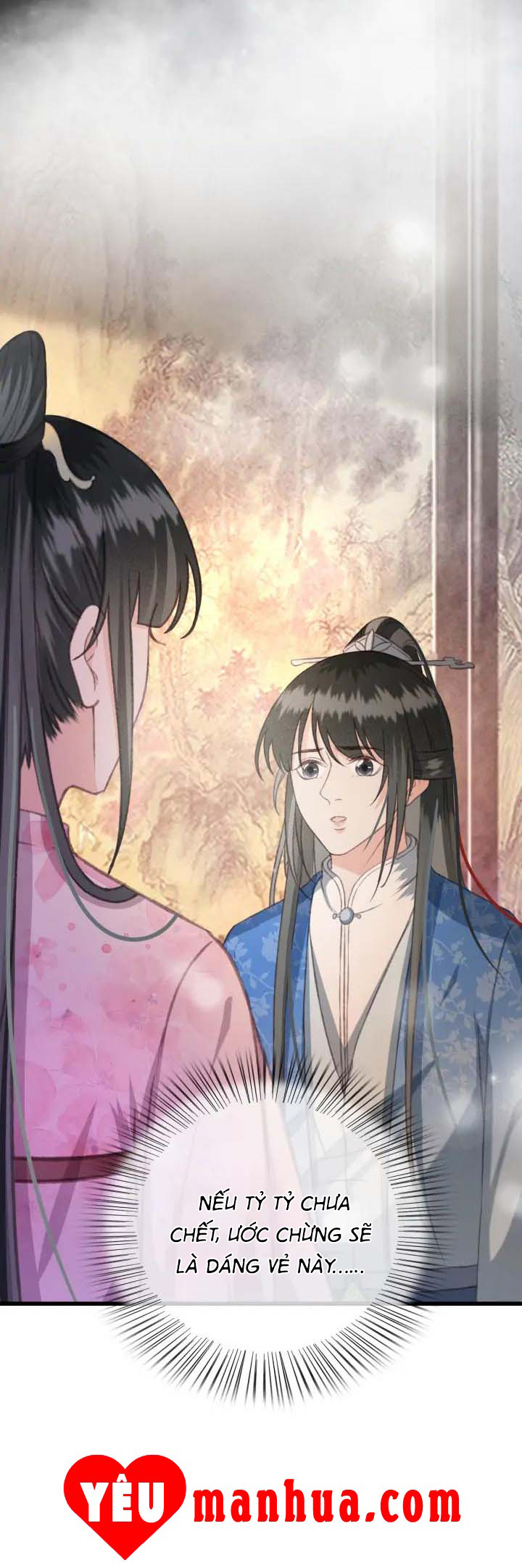 Đông Cung Giai Hạ Tù Chapter 79 9