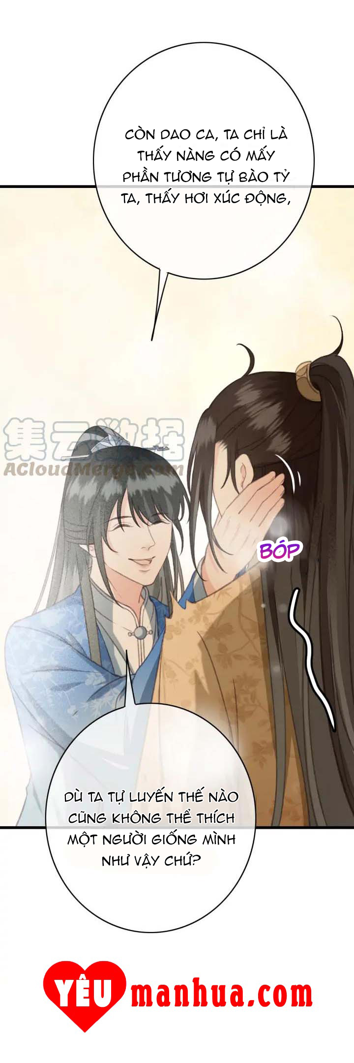 Đông Cung Giai Hạ Tù Chapter 79 22