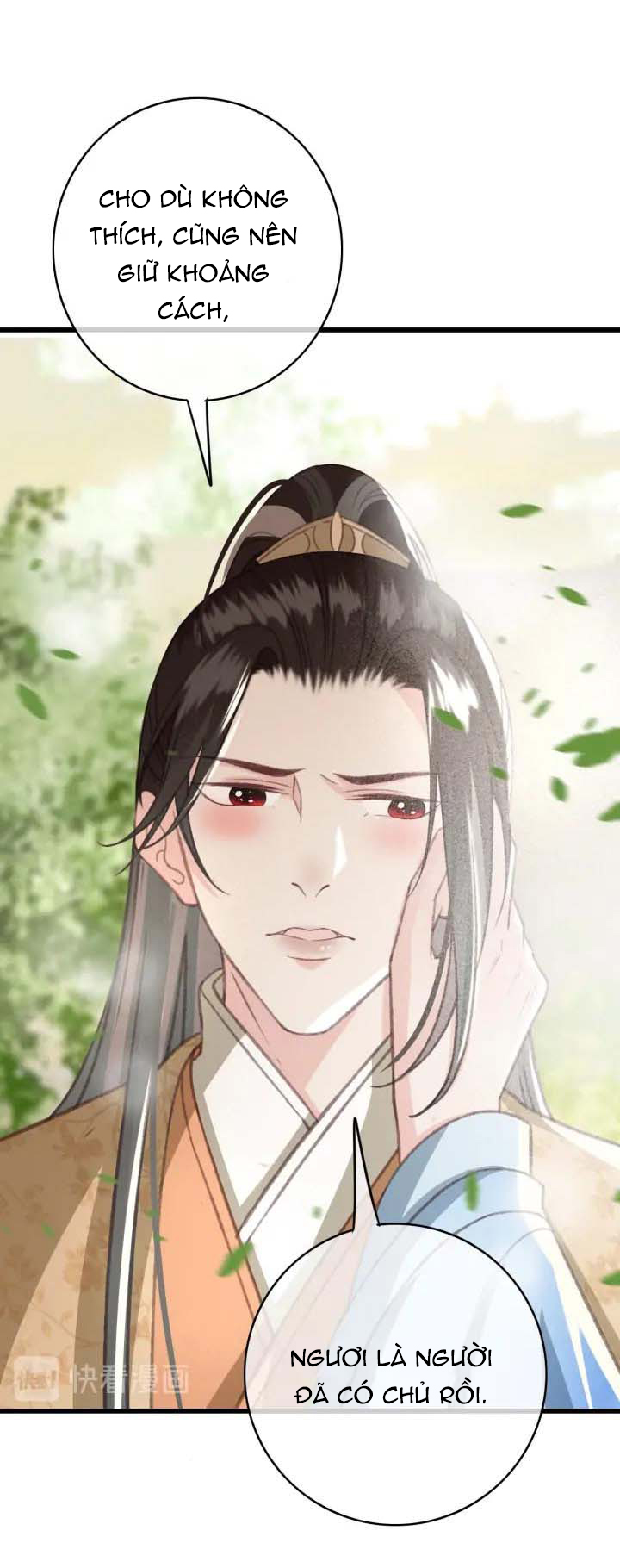 Đông Cung Giai Hạ Tù Chapter 79 23