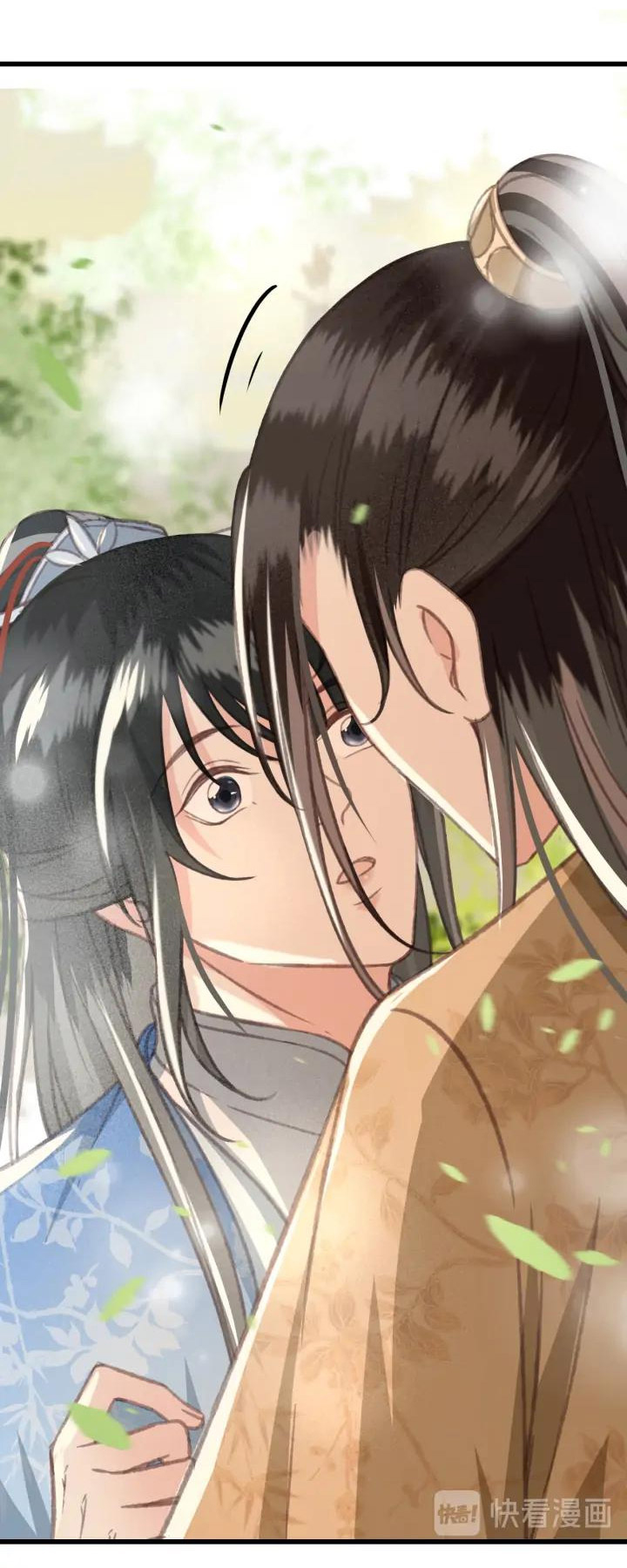 Đông Cung Giai Hạ Tù Chapter 79 27