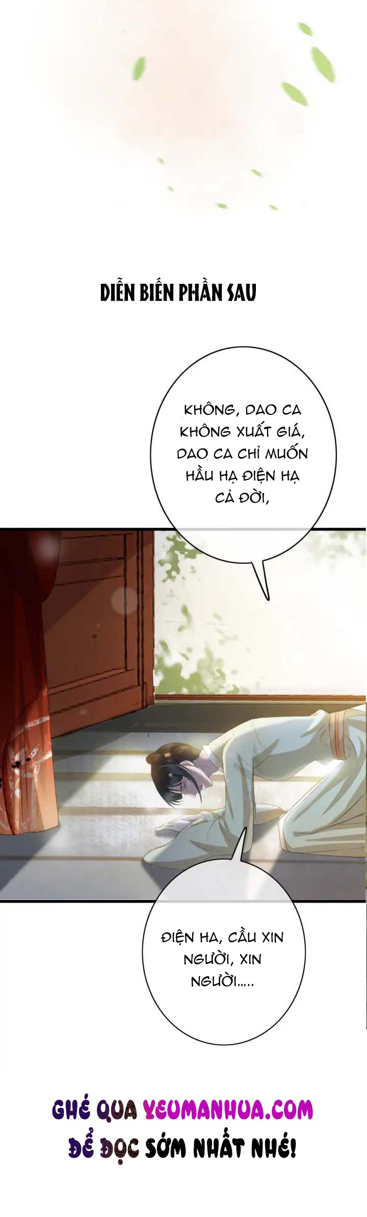 Đông Cung Giai Hạ Tù Chapter 79 30