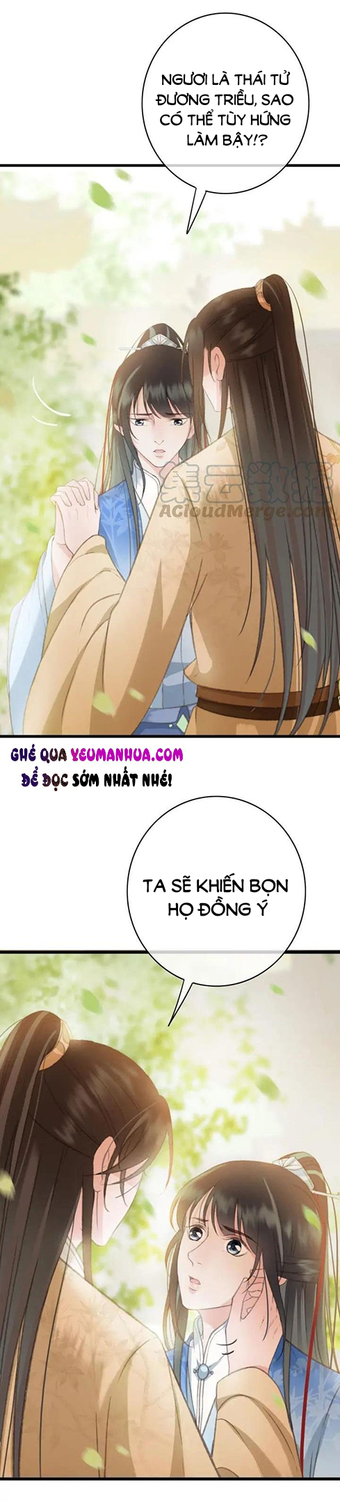 Đông Cung Giai Hạ Tù Chapter 80 1