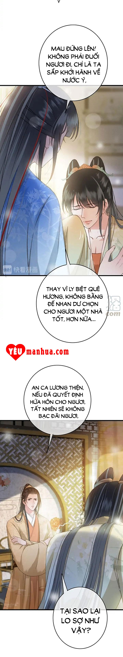 Đông Cung Giai Hạ Tù Chapter 80 16