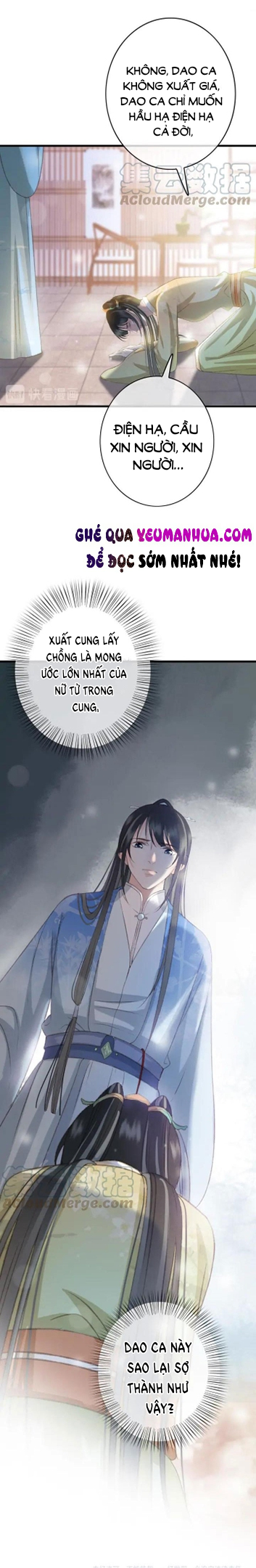 Đông Cung Giai Hạ Tù Chapter 80 18