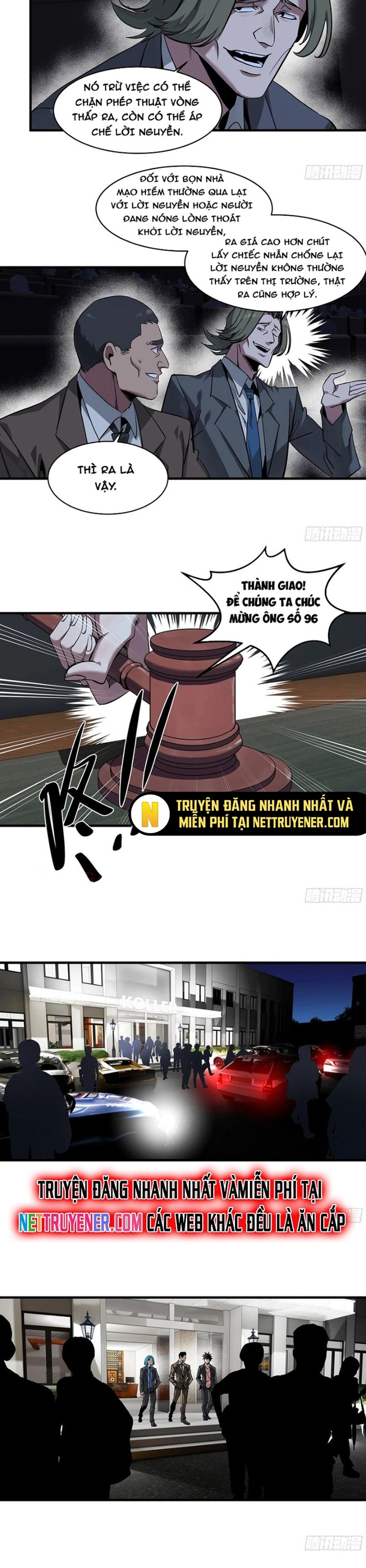 Đồng Hành Cùng Tử Vong: Bắt Đầu Với Ngư Nhân Địa Hạ Thành Chapter 125 - Trang 2