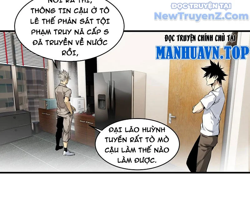 Đồng Hành Cùng Tử Vong: Bắt Đầu Với Ngư Nhân Địa Hạ Thành Chapter 127 - Trang 2