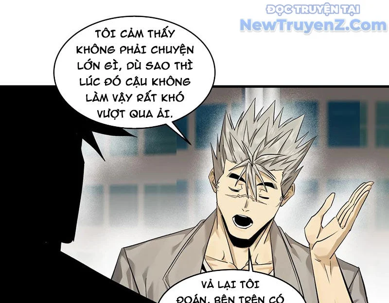 Đồng Hành Cùng Tử Vong: Bắt Đầu Với Ngư Nhân Địa Hạ Thành Chapter 127 - Trang 2