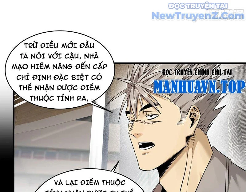 Đồng Hành Cùng Tử Vong: Bắt Đầu Với Ngư Nhân Địa Hạ Thành Chapter 127 - Trang 2