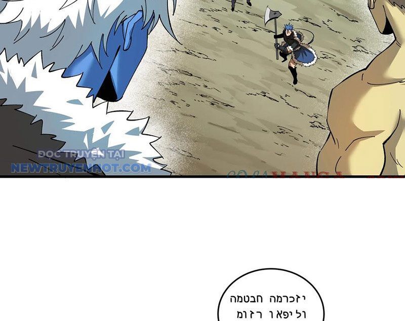 Đồng hành cùng tử vong: Bắt đầu với ngư nhân địa hạ thành Chapter 89 - Next Chapter 90