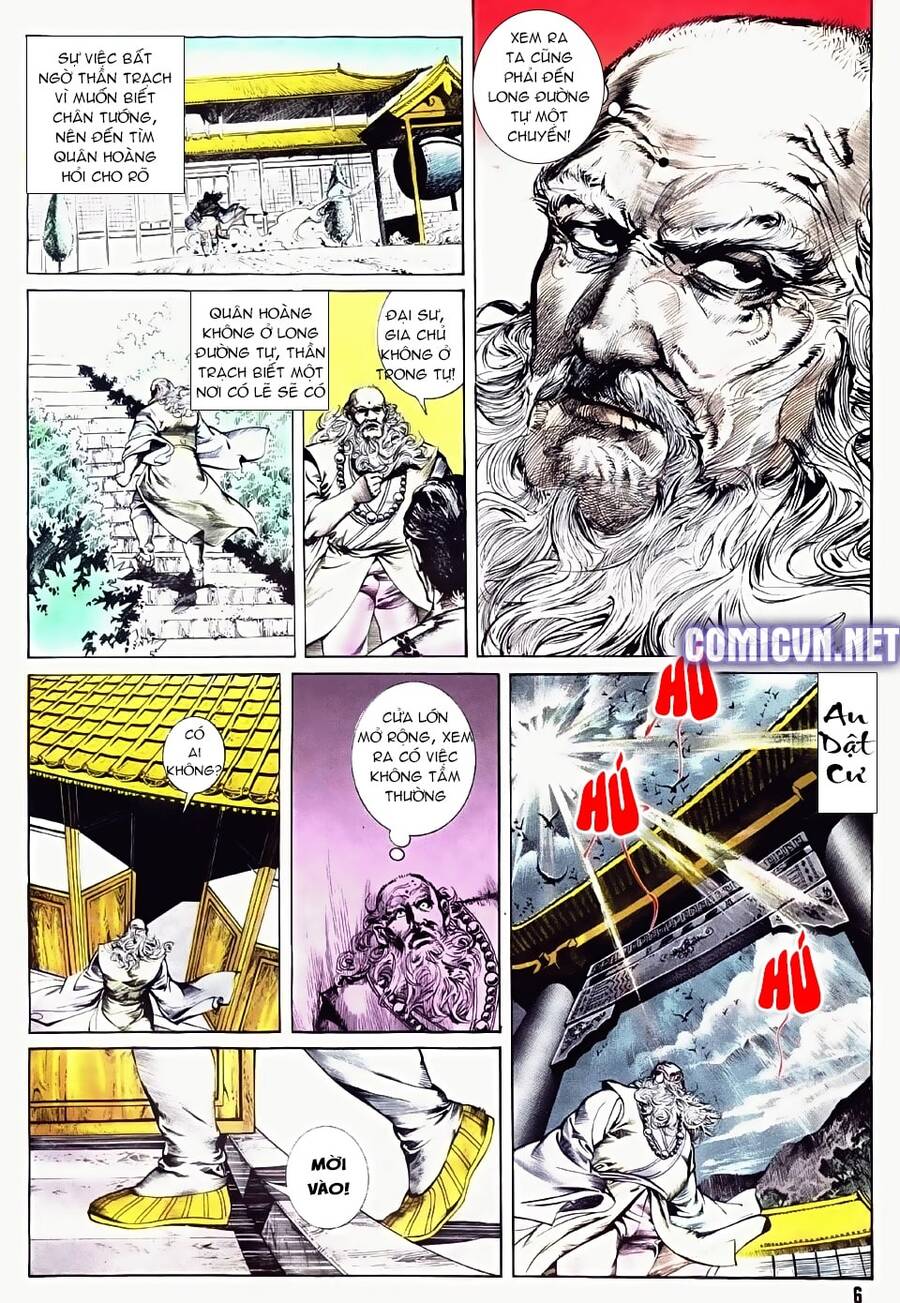 Đông Phương Bất Bại Chapter 25 - Trang 2