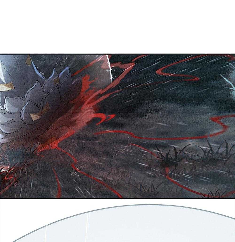 Đồng Tiền Kham Thế Chapter 138 - Trang 2
