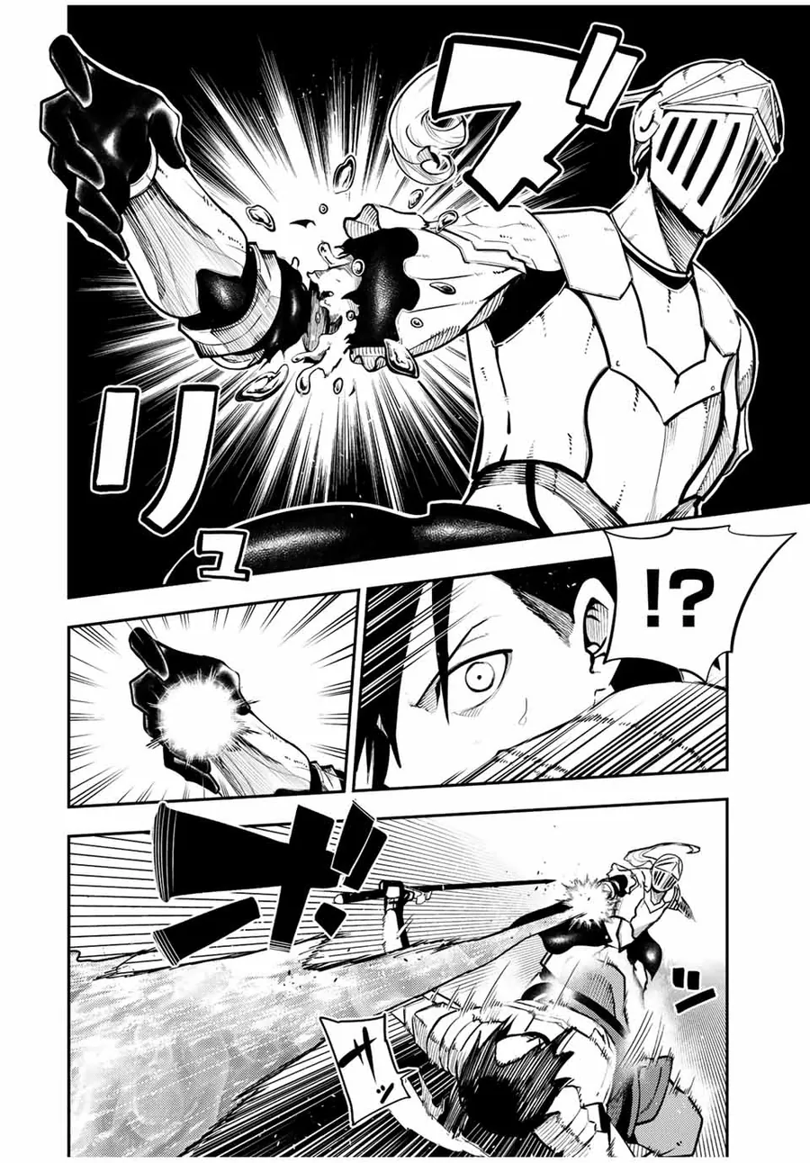 Dorei Tensei: Sono Dorei, Saikyou No Moto Ouji Ni Tsuki Chapter 106 - Trang 2