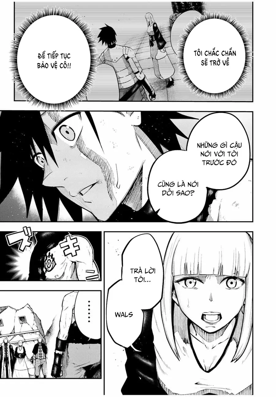 dorei tensei: sono dorei, saikyou no moto ouji ni tsuki chapter 110 8