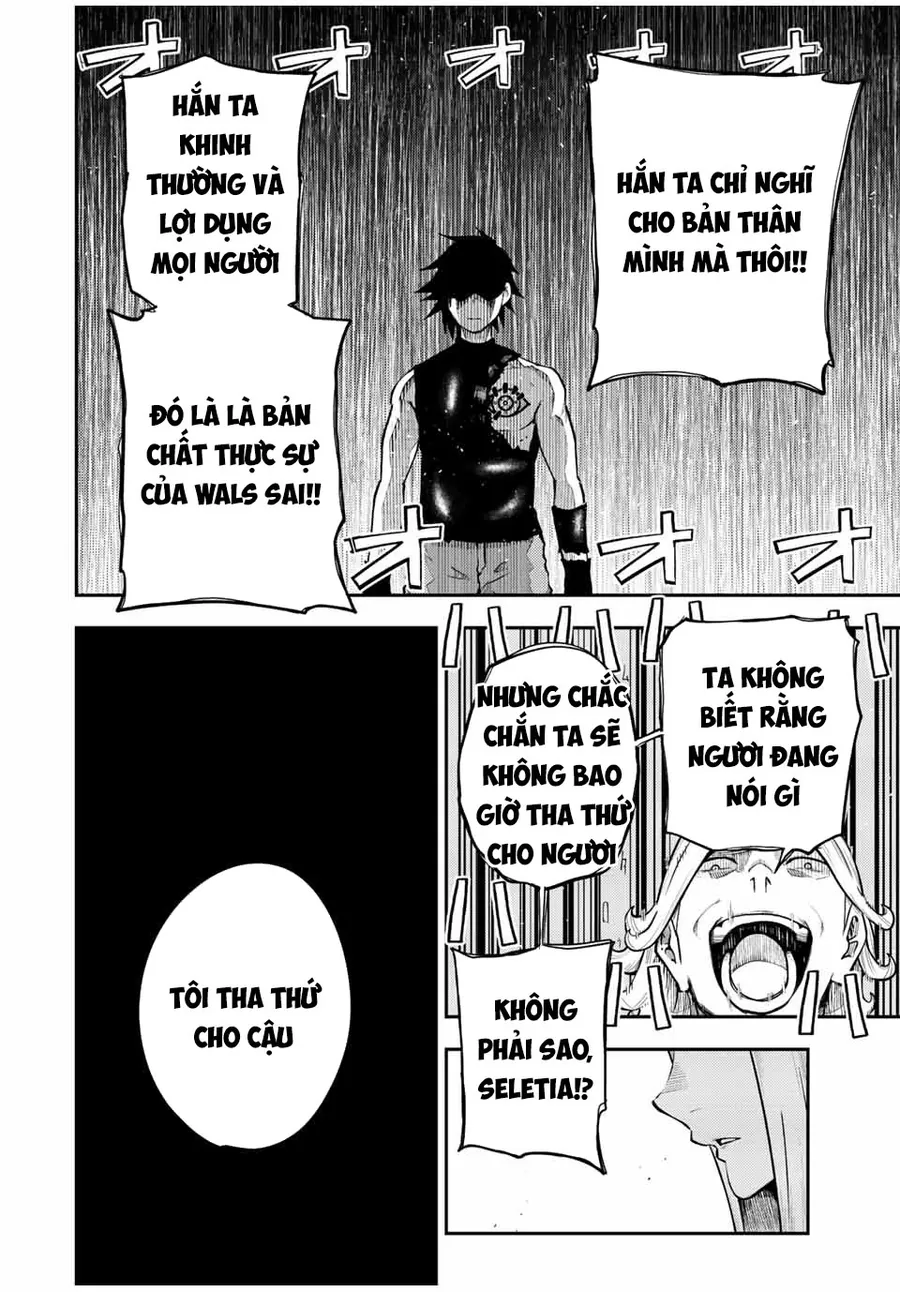 dorei tensei: sono dorei, saikyou no moto ouji ni tsuki chapter 110 11