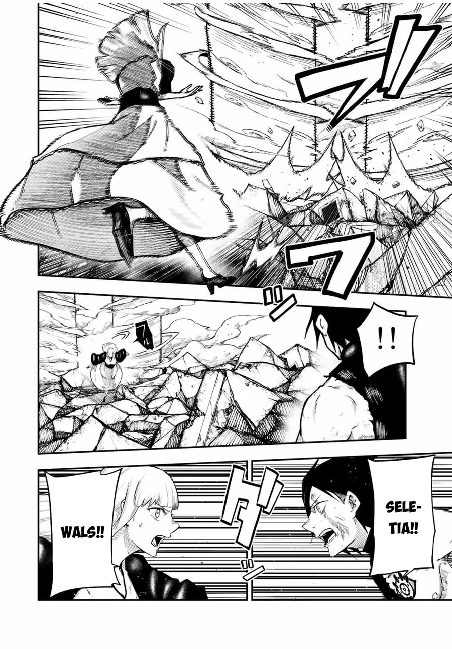 dorei tensei: sono dorei, saikyou no moto ouji ni tsuki chapter 110 17