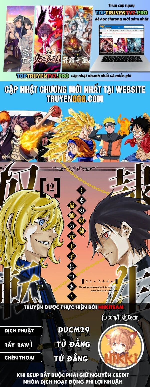 Dorei Tensei: Sono Dorei, Saikyou No Moto Ouji Ni Tsuki Chapter 81 - Trang 2