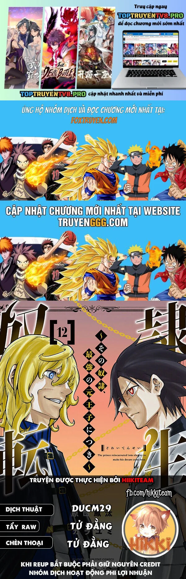 Dorei Tensei: Sono Dorei, Saikyou No Moto Ouji Ni Tsuki Chapter 86 - Trang 2