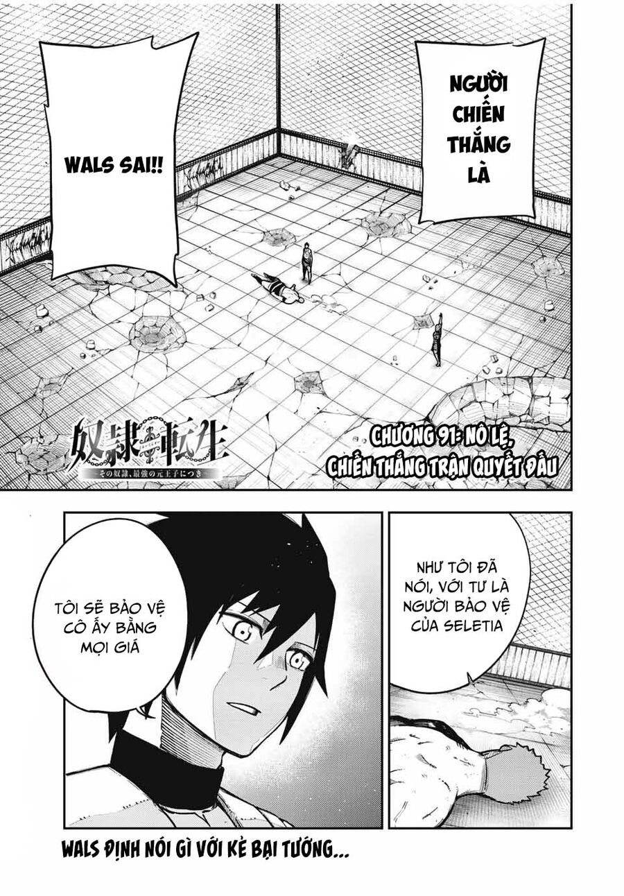 Dorei Tensei: Sono Dorei, Saikyou No Moto Ouji Ni Tsuki Chapter 91 2