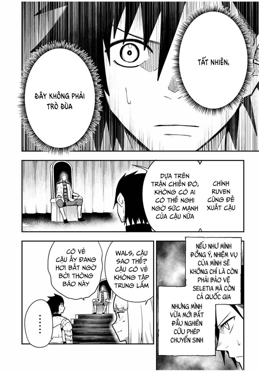 Dorei Tensei: Sono Dorei, Saikyou No Moto Ouji Ni Tsuki Chapter 92 - Trang 2