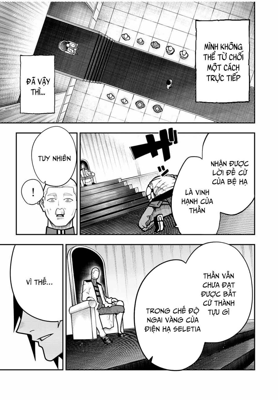 Dorei Tensei: Sono Dorei, Saikyou No Moto Ouji Ni Tsuki Chapter 92 - Trang 2
