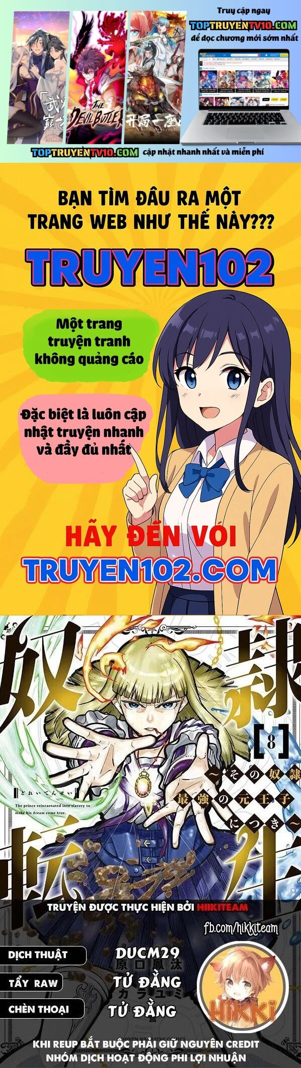 Dorei Tensei: Sono Dorei, Saikyou No Moto Ouji Ni Tsuki Chapter 94 - Trang 2
