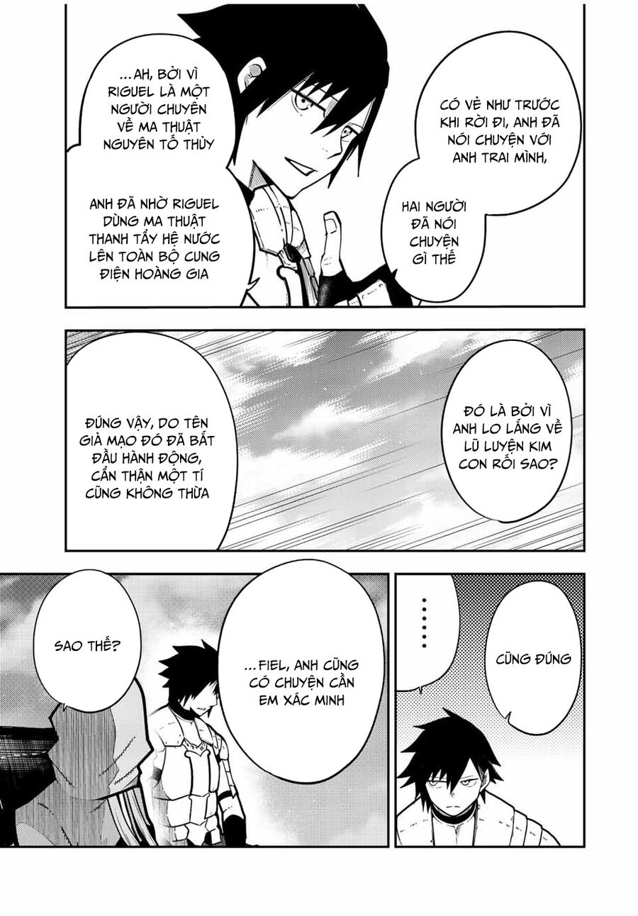 Dorei Tensei: Sono Dorei, Saikyou No Moto Ouji Ni Tsuki Chapter 94 - Trang 2