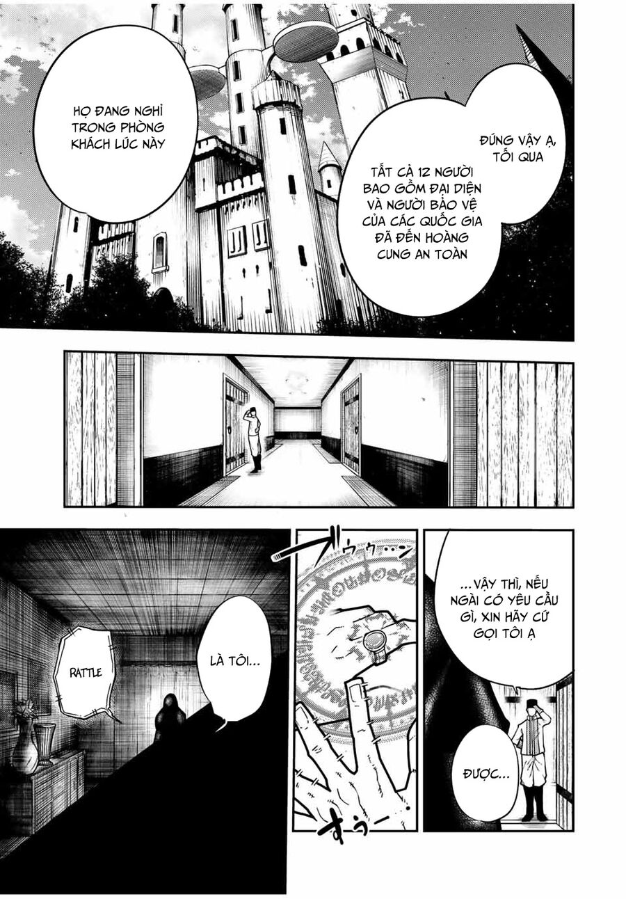 Dorei Tensei: Sono Dorei, Saikyou No Moto Ouji Ni Tsuki Chapter 94 - Trang 2