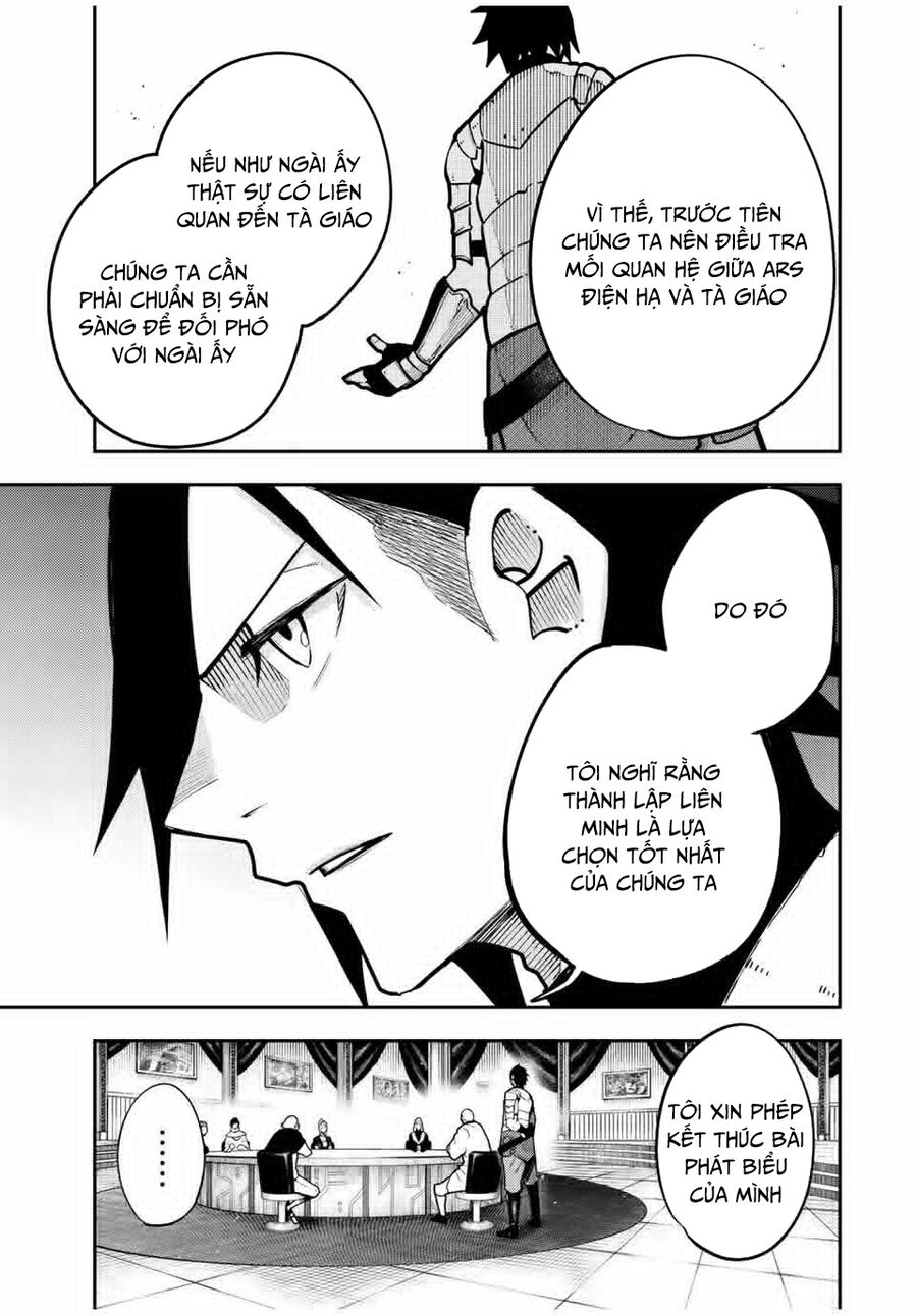 Dorei Tensei: Sono Dorei, Saikyou No Moto Ouji Ni Tsuki Chapter 96 - Trang 2