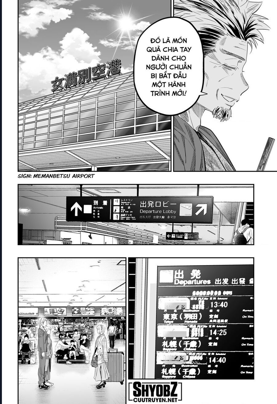 Dosanko Gyaru Is Mega Cute Chap 115 20