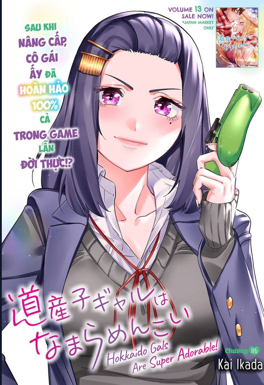 Dosanko Gyaru Is Mega Cute Chap 116 3