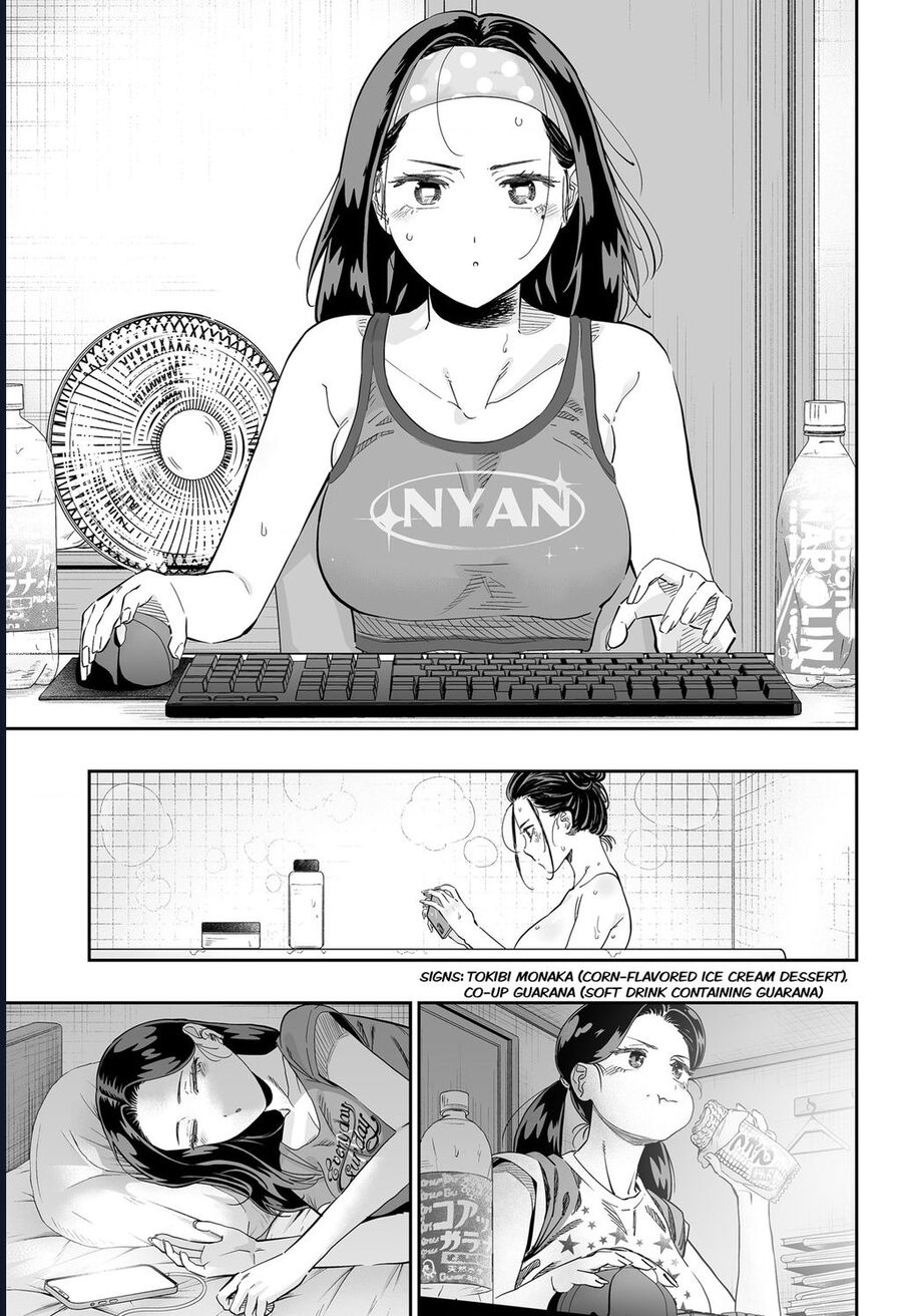 Dosanko Gyaru Is Mega Cute Chap 116 15