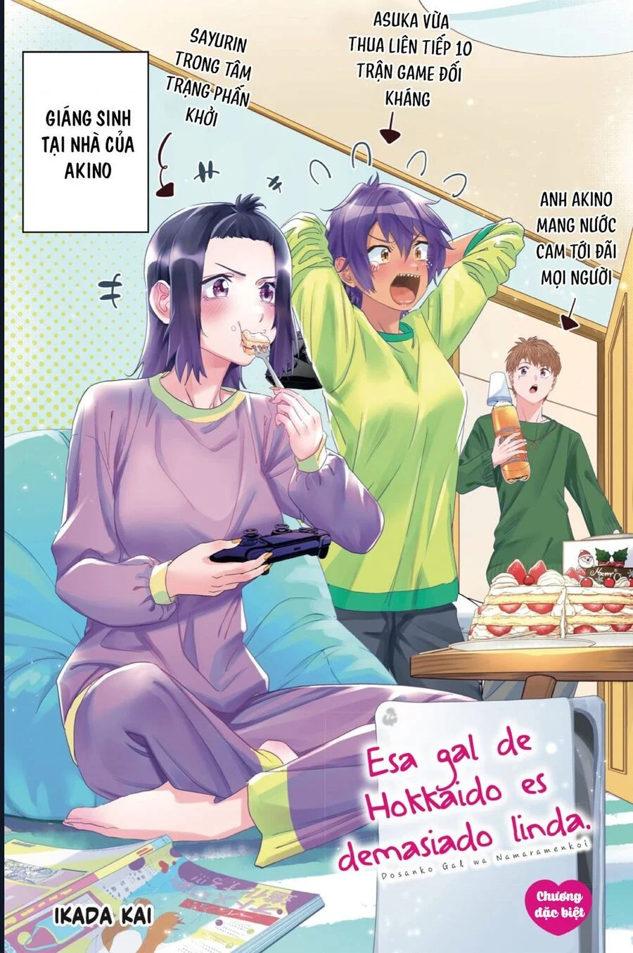 Dosanko Gyaru Is Mega Cute Chapter 100.5 - Trang 3